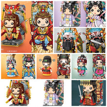 Load image into Gallery viewer, Chinese Culture Story Legend Journey West Dream of Red Chamber Opera Figure Minifigure Model Toy Building Block Brick Gift Kids