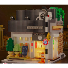 Load image into Gallery viewer, 1116PCS MOC City Street Town Coffee Cafe Shop House Store Model Toy Building Block Brick Gift Kids Compatible Lego