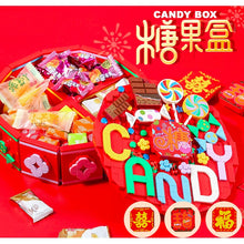 Load image into Gallery viewer, MOC Chinese New Year Candy Box Basket Model Toy Building Block Brick Gift Kids