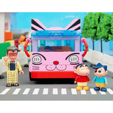 Load image into Gallery viewer, MOC Crayon Shin-chan Cat School Bus Comic Cartoon Figure Model Toy Building Block Brick Gift Kids
