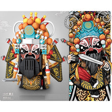 Load image into Gallery viewer, Chinese Culture Story Legend Journey West Dream of Red Chamber Opera Figure Minifigure Model Toy Building Block Brick Gift Kids