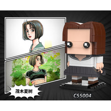 Load image into Gallery viewer, Japan MOC Comic Cartoon JDM Racing Initial D Movie Figure Model Toy Building Block Brick Gift Kids