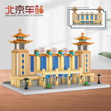 Load image into Gallery viewer, 3569PCS Architecture Beijing Train Railway Station Model Toy Building Block Brick Gift Kids Compatible Lego