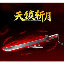 Load image into Gallery viewer, 373PCS MOC Comic Cartoon Days Locked On Chop Sword Blade Model Toy Building Block Brick Gift Kids