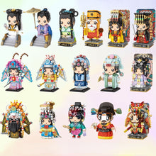 Load image into Gallery viewer, Chinese Culture Story Legend Journey West Dream of Red Chamber Opera Figure Minifigure Model Toy Building Block Brick Gift Kids