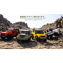 Load image into Gallery viewer, MOC City Speed Off Road SUV Car Model Toy Building Block Brick Gift Kids
