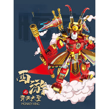 Load image into Gallery viewer, 501PCS MOC The Monkey King Wukong Figure Model Toy Building Block Brick Gift Kids