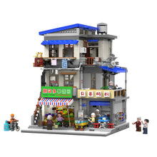 Load image into Gallery viewer, 3180PCS MOC City Street Noodle Fruit Shop Store Figure Model Toy Building Block Brick Gift Kids Compatible Lego