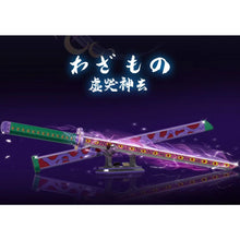 Load image into Gallery viewer, 789PCS MOC Cartoon Comic Demon Slayer KyokokuKamusari Sword Model Toy Building Block Brick Gift Kids Compatible Lego Display