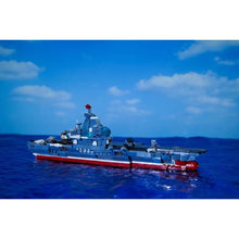 Load image into Gallery viewer, 736PCS MOC Military WW2 8in1 Fujian Class Aircraft Carrier Model Toy Building Block Brick Gift Kids DIY Compatible Lego