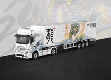 Load image into Gallery viewer, 1:64 VW Beetle T1 Van Actros Truck Dragon Figure Model Diecast Metal Car New Collection
