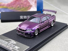 Load image into Gallery viewer, Fuji 1:64 Purple Skyline GTR R34 Nismo Z-Tune Sports Model Diecast Metal Car
