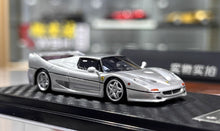 Load image into Gallery viewer, NA 1:64 Silver F50 Racing Sports Model Diecast Resin Car New Collection
