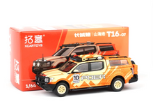 Load image into Gallery viewer, XCARTOYS 1:64 Orange POER Sport Pickup Truck Cross Model Diecast Metal Car New Collection
