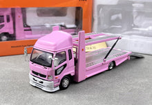 Load image into Gallery viewer, GCD 1:64 Pink Fuso Fighter Mk2 Double Deck Tow Model Diecast Metal Car New
