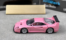 Load image into Gallery viewer, SH 1:64 Pink F40 LM Super Racing Sports Model Diecast Metal Car New
