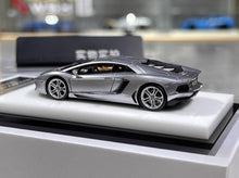 Load image into Gallery viewer, VMB 1:64 Silver Aventador LP700-4 Sports Model Diecast Resin Car New Collection
