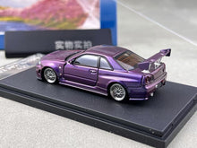Load image into Gallery viewer, Fuji 1:64 Purple Skyline GTR R34 Nismo Z-Tune Sports Model Diecast Metal Car
