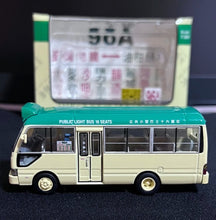 Load image into Gallery viewer, Model1 1:64 Green Coaster Hongkong Light Bus 96A Van Model Diecast Metal Car

