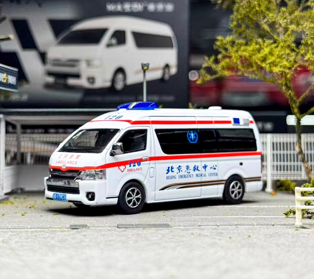 Masdi 1:64 Beijing Ambulance Hiace H200 Mini Van Model Diecast Metal Car New Collection