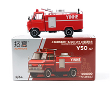 Load image into Gallery viewer, XCARTOYS 1:64 Red BJ130 CFR-10 Fire Engine Truck Model Diecast Metal Car New Collection
