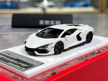 Load image into Gallery viewer, 1:64 White Revuelto Racing Sports Model Diecast Resin Car New Collection

