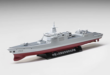 Load image into Gallery viewer, Xcartoys 1:850 PLA Navy Type 055 Destroyer LASA 102 Model Diecast Metal New Collection
