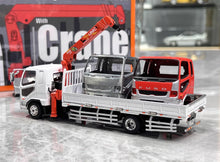 Load image into Gallery viewer, GCD 1:64 White Fuso Fighter Crane Truck Head Model Diecast Metal Car New Collection
