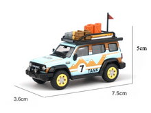 Load image into Gallery viewer, XCARTOYS 1:64 Tank 300 Desert Pack Sports ORV SUV Model Diecast Metal Car New Collection
