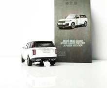 Load image into Gallery viewer, Masdi 1:64 2020 White Range Rover SUV ORV Sports Model Diecast Metal Car BN
