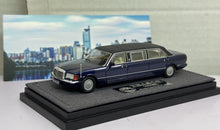 Load image into Gallery viewer, MZS 1:64 HEC Blue W126 1000Sel Luxury Limousine Model Diecast Metal Car New Collection
