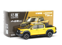 Load image into Gallery viewer, XCARTOYS 1:64 Yellow POER Sports Pickup Truck ORV Model Diecast Metal Car New Collection
