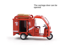 Load image into Gallery viewer, XCARTOYS 1:64 Red JD Mail Delivery Tricycle Bike Model Toy Metal NIP
