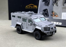 Load image into Gallery viewer, MVA 1:64 Gray Bearcat AFV Armored Vehicle Figures Model Diecast Metal Car New Collection
