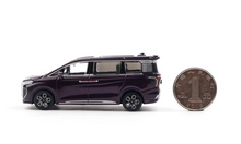Load image into Gallery viewer, XCARTOYS 1:64 Purple Hongqi HQ9 MPV Mini Van Model Diecast Metal Car New Collection
