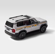 Load image into Gallery viewer, Masdi 1:64 White Decal Land Cruiser LC250 ORV Model Diecast Metal Car New Collection
