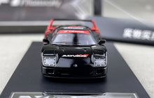 Load image into Gallery viewer, FY 1:64 Black Red F40 Racing Sports Model Diecast Metal Car New Collection
