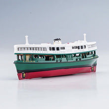 Load image into Gallery viewer, TINY 1:300 Hongkong Star Ferry Model Toy Metal Ship BN
