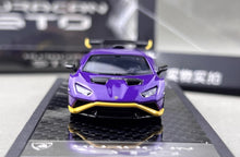 Load image into Gallery viewer, LCD 1:64 Purple Huracan STO Sports Model Diecast Metal Car New Collection
