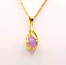 Load image into Gallery viewer, Nature Jade Purple Flower Ball Pendant Necklace Gift Jewelry charm Blessing Luck
