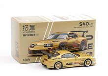 Load image into Gallery viewer, Poprace 1:64 Gold Supra GT300 Top Secret Sports Model Diecast Metal Car New Collection
