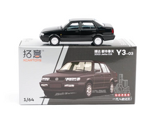 Load image into Gallery viewer, XCARTOYS 1:64 Black 2003 VW Jetta Sedan Classic Model Diecast Metal Car New
