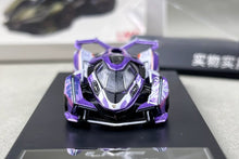 Load image into Gallery viewer, LMF 1:64 Purple V12 Vision GT VGT Concept Sports Model Diecast Metal Car New Collection
