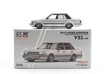 Load image into Gallery viewer, XCARS 1:64 Silver 7th Gen Crown VIP S120 Sedan Model Diecast Metal Car New Collection
