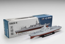 Load image into Gallery viewer, Xcartoys 1:850 PLA Navy Type 055 Destroyer WUXI 104 Model Diecast Metal New Collection
