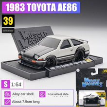 Load image into Gallery viewer, Maisto 1:64 1983 Sprinter Trueno AE86 Sports Model Diecast Metal Car New
