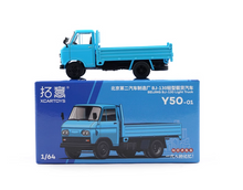 Load image into Gallery viewer, XCARTOYS 1:64 Bejing BJ130 Delivery Light Truck Model Diecast Metal Car New
