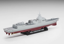 Load image into Gallery viewer, Xcartoys 1:850 PLA Navy Type 055 Destroyer WUXI 104 Model Diecast Metal New Collection
