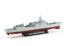 Load image into Gallery viewer, Xcartoys 1:850 PLA Navy Type 055 Destroyer ZUNYI 107 Model Diecast Metal New Collection
