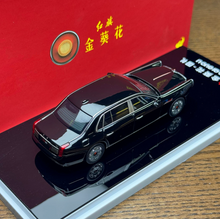 Load image into Gallery viewer, AR 1:64 Black HONGQI Guoli Luxury Sedan Classic Model Diecast Metal Car New Collection
